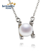 925 Sterling Silver 7mm AAA Near Round Pearl Necklace Pendant